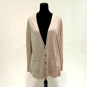 Mossimo tan heather w/ color speckles cardigan